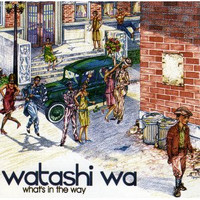 Watashi Wa Lyrics 