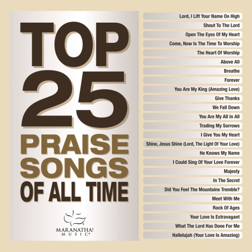 Maranatha! Music - Praise Gold (In His Time): lyrics and songs