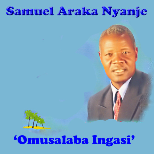 Urangwa Rero by Samuel Araka Nyanje Invubu